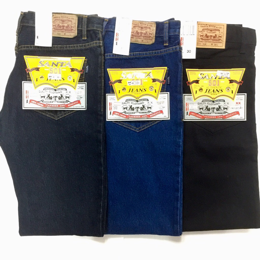 กางเกงยีนส์ขากระบอกเล็ก✨ST888,ST999,ST666เอว28-38ซิปหน้าผ้าไบโอคุณภาพดีเป้ายาวผ้าฟอกขัดทรายใส่สบายสไ