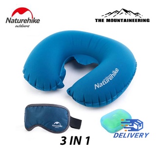 Naturehike NH16T012-T 3pcs Travel Kit Sleeping Anti-noise Earplugs Eyeshade