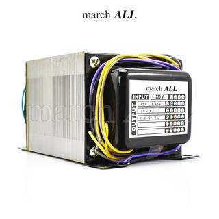 march ALL หม้อแปลงไฟฟ้า AC ขนาด 220Wวัตต์แท้ แรงดัน AC เอาพุต 45V-0-45V และ 18V-0-18V จ่ายกระแสได้ 6 ถึง12A พร้อมขด 0-6V