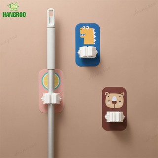 HANGROO I026 ที่ยึดจับไม้กวาด ไม้ถู ที่ติดไม้ถู ตะขอยึดไม้ถูพื้น ลายการ์ตูน ** ราคาต่อ 1 ชิ้น **