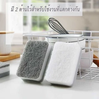 ฟองน้ำ 3 ชั้น​ ฟองน้ำล้างจาน สำหรับล้างจาน​ แก้ว ขัดหม้อ​ กระทะ ไม่ทำลายเคลือบผิว 1 ชิ้น 181F