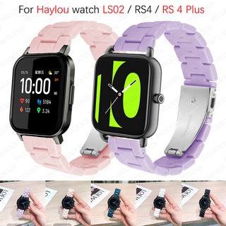 สายนาฬิกาข้อมือเรซิ่น สีแคนดี้ แบบเปลี่ยน สําหรับ Haylou watch LS02 RS 4 RS 4 Plus