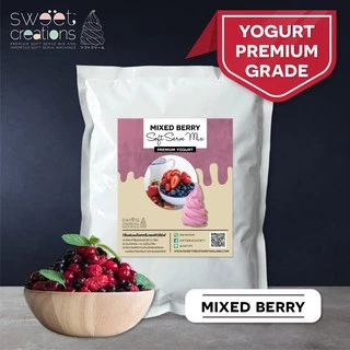 Sweet Creations - ผงทำไอศครีมซอฟท์เสิร์ฟรสโยเกิร์ต สูตรพรีเมียม (Premium Yogurt Soft Serve Powder)