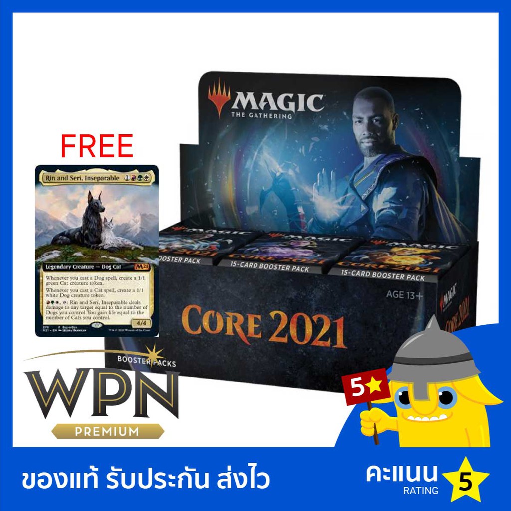 Magic the Gathering Core Set 2021 Draft Booster Box - goldengoblingames ...