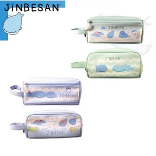 กระเป๋าดินสอ กระเป๋าดินสอซิปบน กล่องดินสอ ยี่ห้อ Jinbesan ลายวาฬ ใหม่ล่าสุด 2 สี  ลิขสิทธิ์แท้