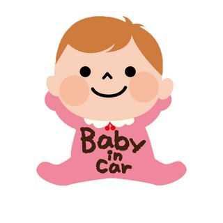 BOA505 สติกเกอร์ติดรถ Baby in car สติ๊กเกอร์ติดรถสวยๆ Sticker