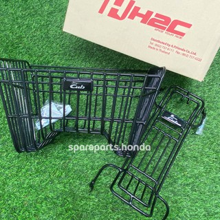 SET ตะกร้าหน้า กันลาย Honda Super Cub 2021 H2C แท้เบิกศูนย์