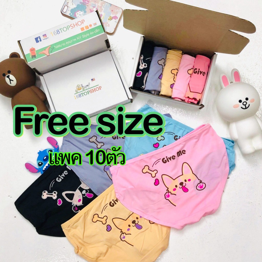 กางเกงในผู้หญิง M4 10ตัว การ์ตูน #1ถูกสุด คละสี กางเกงในสตรี ผ้าฝ้าย Cartoon Panties Underwear