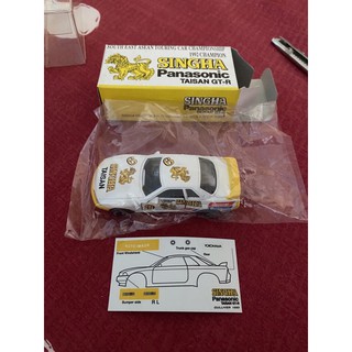 Tomica Skyline Singha