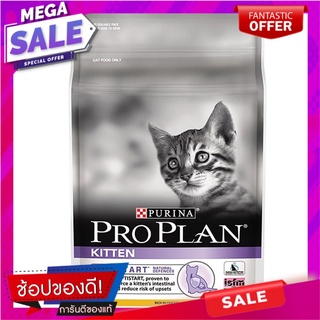 โปรแพลนอาหารสำหรับแมวสูตรลูกแมวทุกสายพันธุ์ 1.3กก. Pro plan cat food for kittens of all breeds 1.3kg.