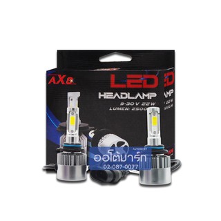 F4 หลอดไฟหน้า LED AX8 9006 จำนวน 1 คู่