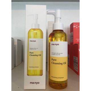 🌟 Manyo Pure Cleansing Oil 200 ml. คลีนซิ่งออยล์ ทำความสะอาดสิวหัวดำ ดูดสิ่งสกปรกให้ผิวสะอาด