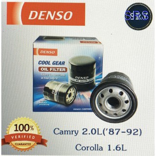 DENSO กรองน้ำมันเครื่อง Camry 2.0L , Corolla 1.6L ( 260340-0550 )