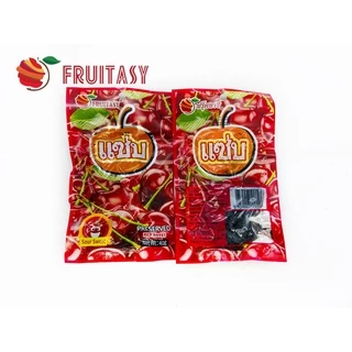 ผลไม้อบแห้งคัดพิเศษ เซ็ทสุดคุ้ม 5 ห่อ ราคา 20 บาท