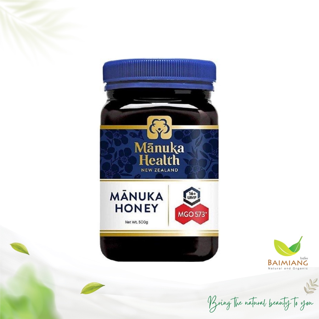 Manuka Health Manuka Honey MGO 573+ ขนาด 500 กรัม (12376)