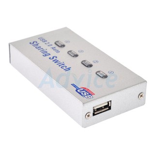 Converter USB Shairing Switch 4 Port