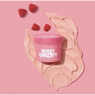 พร้อมส่ง I dew care Berry Groovy