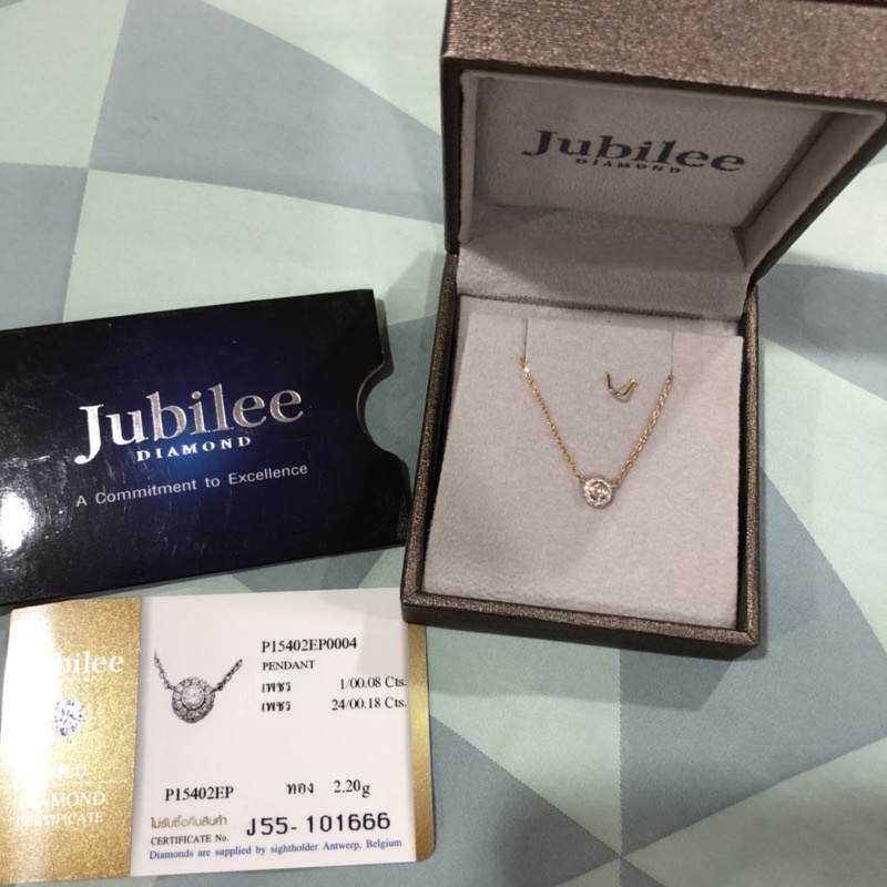 Jubilee diamond สร้อยคอพร้อมจี้เพชร