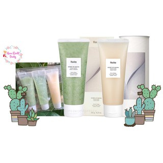 [Sep โค้ด 2JZNDG ลด 75B ขั้นต่ำ 300B วันที่ 1-30 ก.ย.2566]🌵Huxley Sleep Mask Good Night /Healing Mask/Scrub Mask 120g / 30g /Spa Routine Trio Set (30gx3ea)