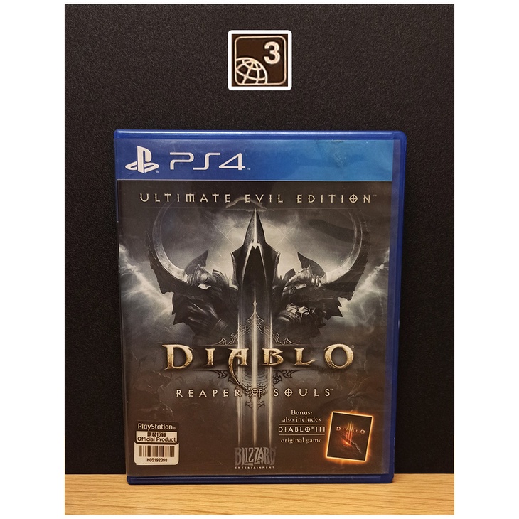 PS4 Games Diablo 3 โซน3 มือ2 - benzstarter - ThaiPick