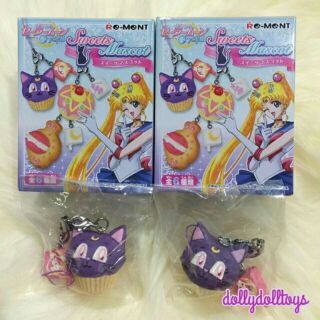 พร้อมส่ง Sailor Moon Re-ment Sweet Mascot No.5