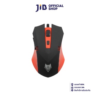 NUBWO MOUSE (เมาส์) รุ่น LUCIAN NM010 (RED) - รับประกัน 1 Y