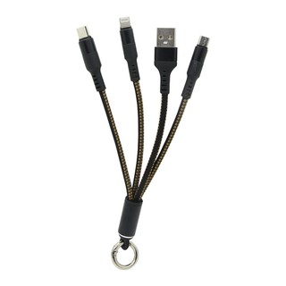 สายชาร์จ 3 หัว ดำ Brand Trading JKX37/Charging cable 3 heads, Black Brand Trading JKX37