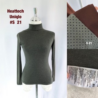 เสื้อคอเต่า Heattech Uniqlo S  เสื้อคอเต่าฮีทเทคลายจุด ฮีทเทคสีเทา