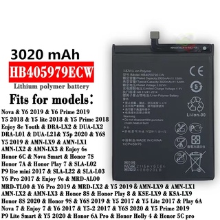 แบตเตอรี่ สำหรับ HUAWEI Y5 lite  Y5 prime(2018) /Y5(2017) (2018) (2019)  Y6 pro(2019) (2020) Nova 3E แบต หัวเว่ย battery