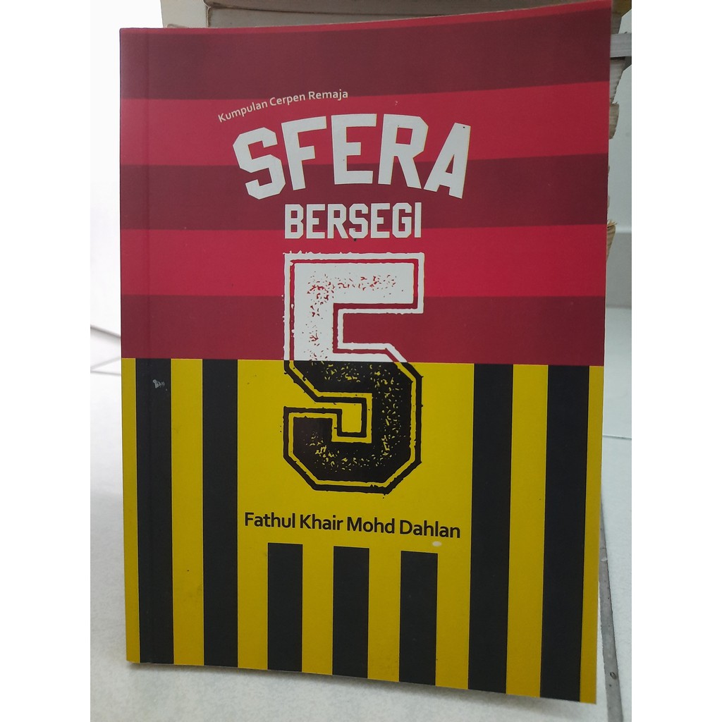 Sfera Bersegi 5 - Fathul Khair