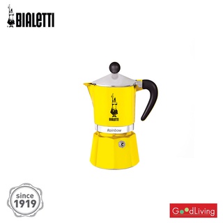 Bialetti หม้อต้มกาแฟ รุ่น RAINBOW 3 CUPS YELLOW