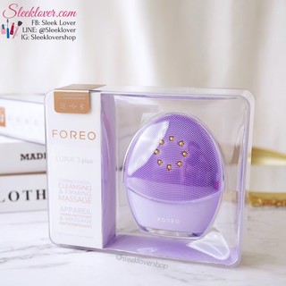 🔻ป้ายไทย&amp;รับประกัน 2 ปี🔻Foreo Luna 3 Plus รุ่นใหม่ล่าสุด