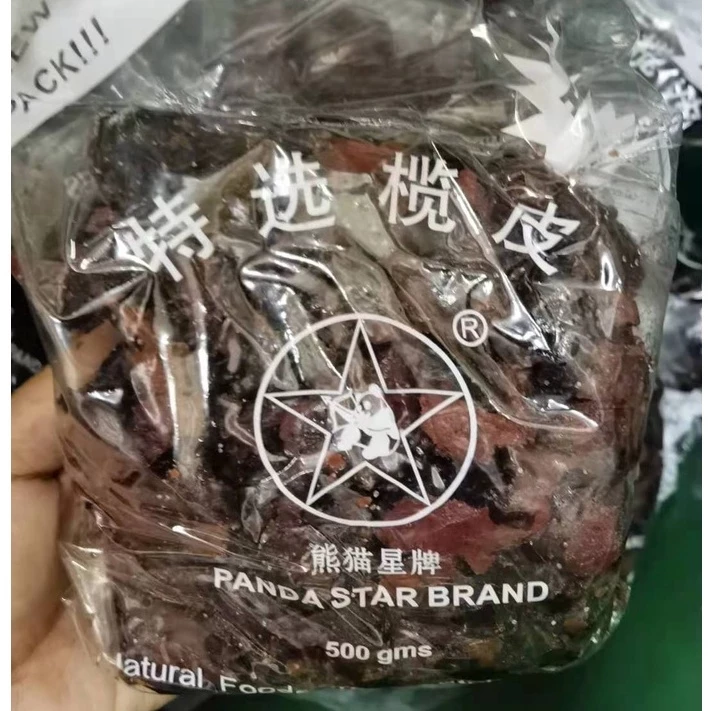 หนำเลี๊ยบ(特选榄皮) เนื้อหนำเลี๊ยบ ขนาด500กรัม เนื้อหนำเลี้ยบล้วนๆ(แกะเม็ดแล้ว)
