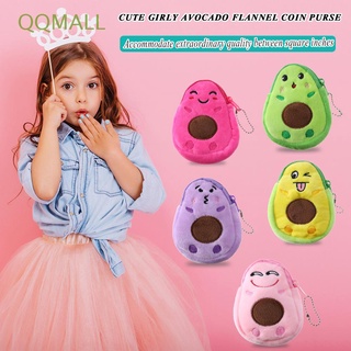 Qqmall กระเป๋าสตางค์ กระเป๋าใส่เหรียญ ขนาดเล็ก ลายการ์ตูนอะโวคาโดน่ารัก หลากสี สําหรับเด็กผู้หญิง