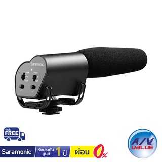 Saramonic Vmic - Microphone for DSLR Cameras and Camcorders ** ผ่อนชำระ 0% **