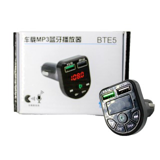 บลูทูธ+MP3+USB ช่องใช้ได้ทั้งไฟ 12V&amp;24V