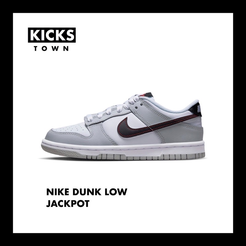NIKE DUNK LOW JACKPOT