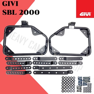 ลดสูงสุด 300.- เก็บโค้ด "SEPMO10"แร็คข้างอเนกค์ประสงค์ GIVI SBL 2000