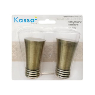 KASSA HOME หัวท้ายรางม่าน รุ่น FINIALS37 ขนาด 25 มม. (ชุด 2 ชิ้น) สีทองเหลืองรมดำ ดีไซน์เรียบหรู