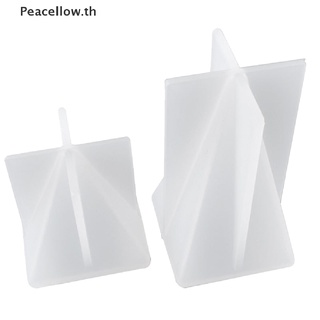 Peacellow แม่พิมพ์ซิลิโคนเรซิ่น ทรงกรวย พีระมิด หกเหลี่ยม DIY 1 ชิ้น