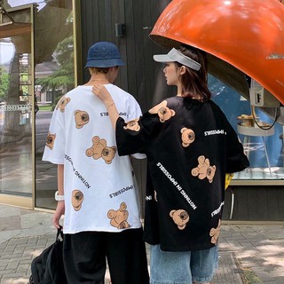 💗 เสื้อยืดชาย oversize คอกลม แขนสั้น หมีน้อย การพิมพ์  แขนสั้น หลวม แจ็คเก็ต