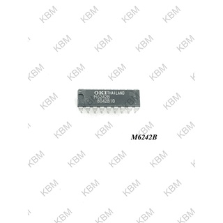 Integrated Circuit (IC) M6242B M61203B M61277FP M61283 M62420SP