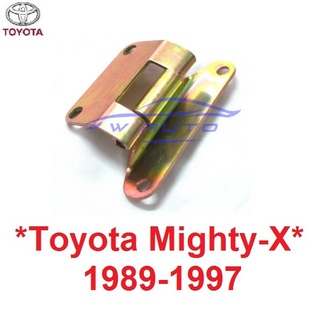 บานพับกระบะท้าย TOYOTA MIGHT-X MTX 1989 - 1995 1996 บานพับฝากระโปรงท้าย โตโยต้า ไมตี้เอ็กซ์ ไมตี้ บานพับ สลักประตู