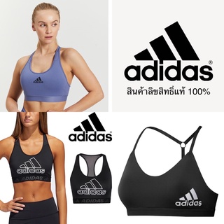 (ของแท้ 💯%)🔥 สปอร์ตบรา อาดิดาส ADIDAS SPORT BRA TECHFIT  ยกอกกระชับ ซัพพอร์ตดีเยี่ยม