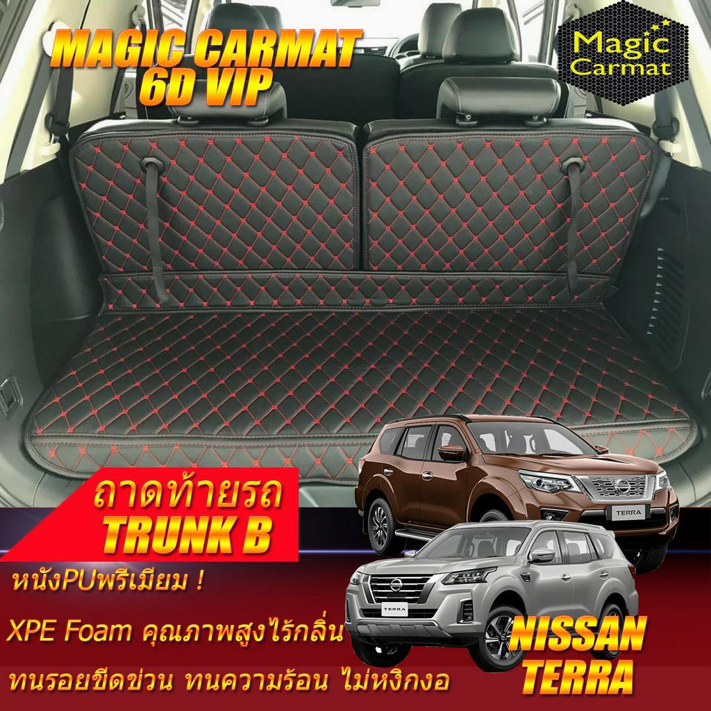 Nissan Terra 2018-รุ่นปัจจุบัน SUV Trunk B (เฉพาะถาดท้ายรถแบบ B ) ถาดท้ายรถ Nissan Terra พรม6D VIP Magic Carmat