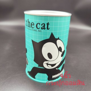 กระปุกออมสิน Felix the cat งานใหม่ในห่อ มีรอยจากการขนส่งตรงตาFelixในรูป จุดเดียว นอกนั้นสวยเป๊ะ ลิขสิทธิ์แท้ หายากมากๆ