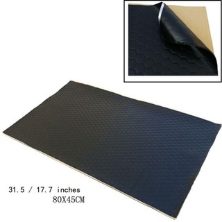 ดูดซับและลดเสียงภายใน 80x45ซม (1 แผ่น) Sound Deadening Pad แผ่นแดมป์ Damp