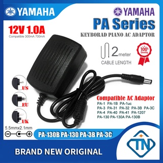 อะแดปเตอร์คีย์บอร์ดเปียโนดิจิทัล 12V 1.0A 0.7A AC DC PA-3C PA-3 PA-130B สําหรับ YAMAHA PSR-363 PSR-E353 PSR-E363 PSR-E373 PSR-EW300 PSR-EW310