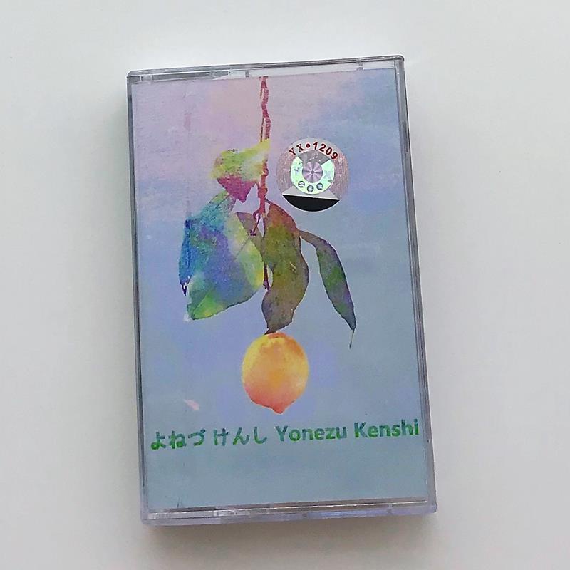 เทปคาสเซ็ท#◘◊เทปเพลงญี่ปุ่น Yonezu Kenshi Yonezu Kenshi Eight Lord Lemon ของใหม่ยังไม่เปิด [หมดเขต 1