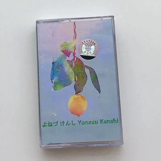 เทปคาสเซ็ท#◘◊เทปเพลงญี่ปุ่น Yonezu Kenshi Yonezu Kenshi Eight Lord Lemon ของใหม่ยังไม่เปิด [หมดเขต 19 เมษายน]